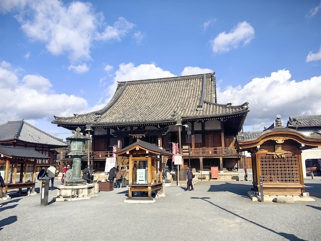 第二十二番 補陀洛山 総持寺